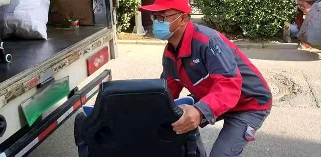 装车